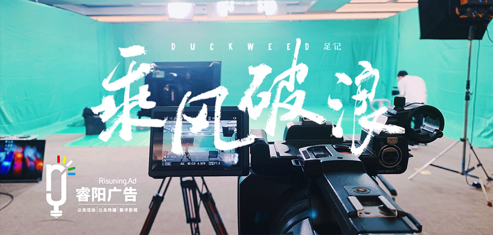 線上會(huì)議&直播帶貨事業(yè)項(xiàng)目