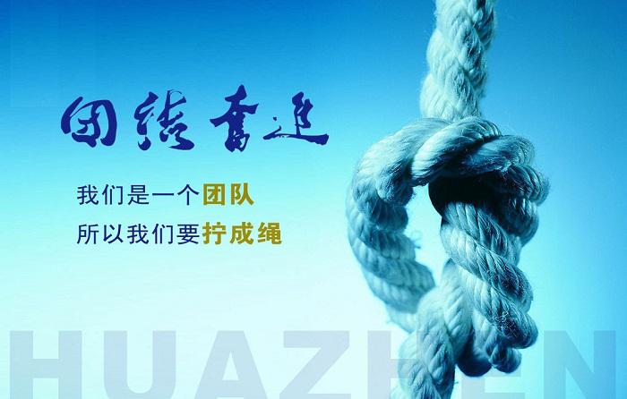 活動策劃，公司需要有優(yōu)秀的策劃團(tuán)隊