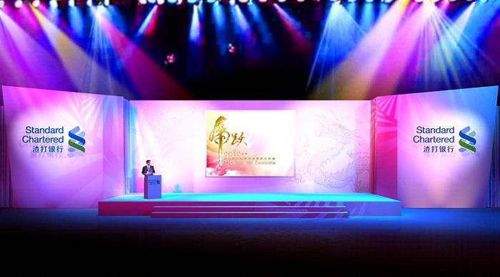 大型活動(dòng)策劃