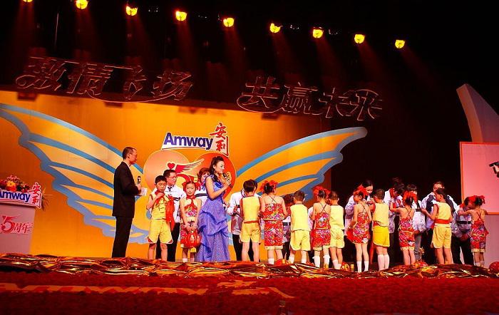 企業(yè)晚會(huì)活動(dòng)串臺(tái)詞如何策劃撰寫？