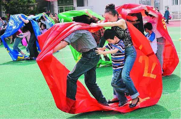 快樂(lè)圣誕車輪