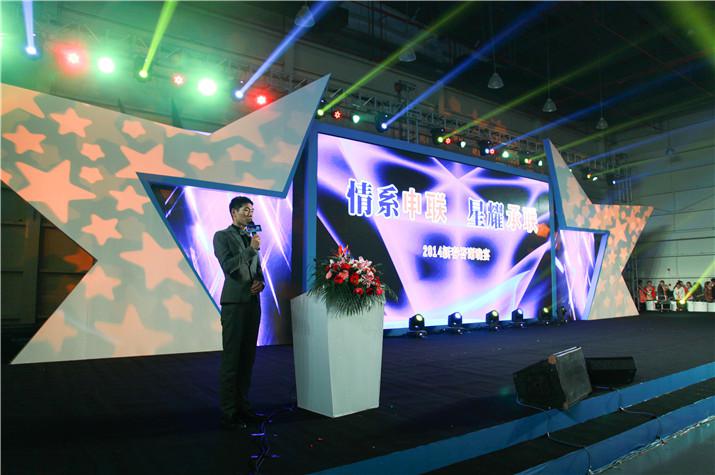 活動執(zhí)行中遇到這些問題怎么處理？