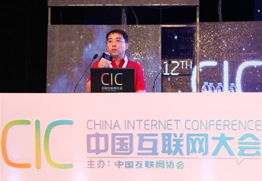 AdTime付海鵬：多屏互動打造全新廣告生態(tài)圈