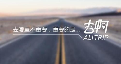 盤點(diǎn)2014最有影響力的九個事件營銷策劃