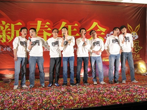 公司的年會(huì)活動(dòng)策劃：不奢華，有味道！