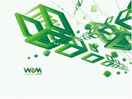 影響力營(yíng)銷——意見領(lǐng)袖對(duì)消費(fèi)者的影響