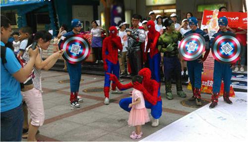 最強(qiáng)活動(dòng)營(yíng)銷--5月17日珠海全城快閃事件