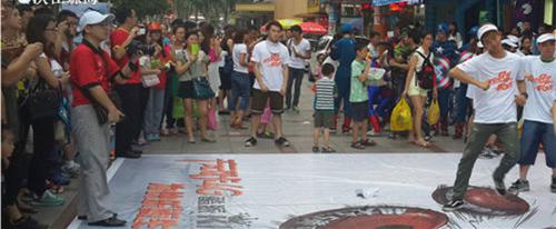 活動(dòng)營(yíng)銷