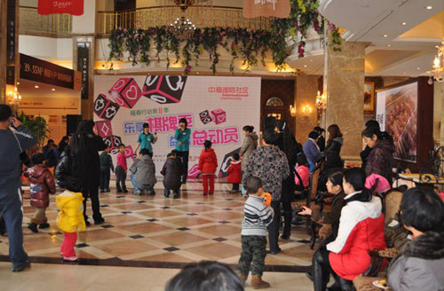 商業(yè)地產(chǎn)如何從活動(dòng)策劃營(yíng)銷汲取有效價(jià)