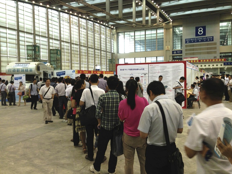 《119職場(chǎng)救援》行動(dòng) 廣、深兩地救援專場(chǎng)順利完