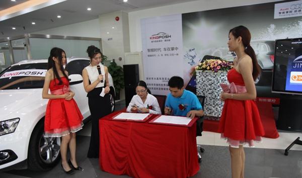 深圳寳時(shí)龍產(chǎn)品主題推介會(huì)活動(dòng)策劃