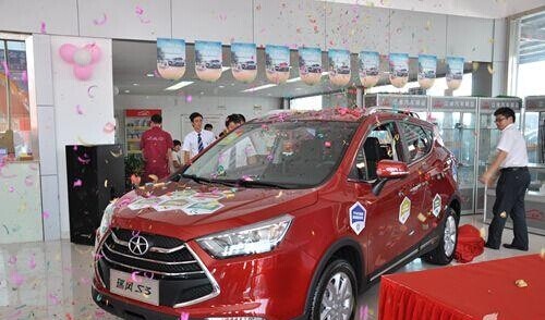 發(fā)布會(huì)策劃新車(chē)揭幕