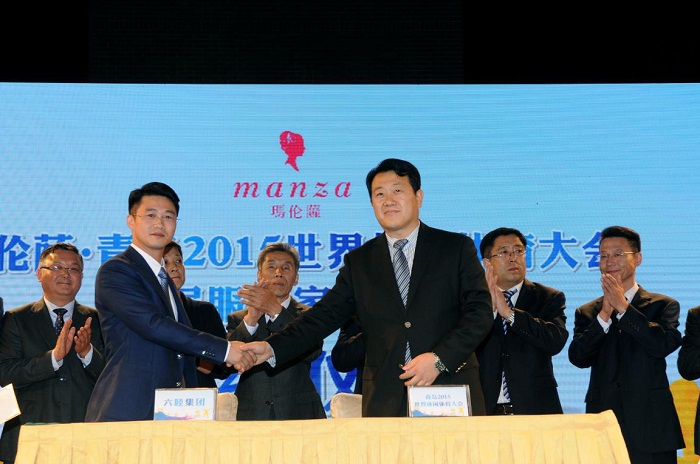 簽約完成，六睦集團(tuán)正式成為該賽事家居服獨(dú)家供應(yīng)商