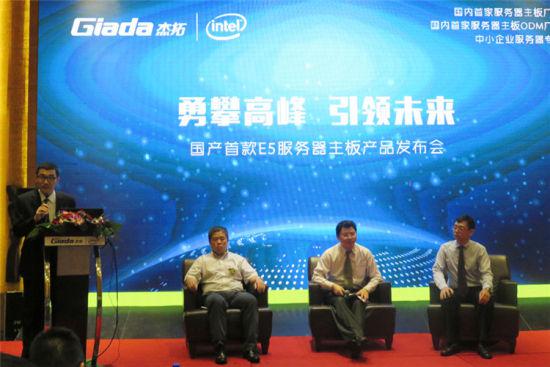 記者問(wèn)答環(huán)節(jié)