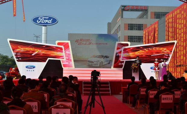 順德東順行福特4S店開(kāi)業(yè)慶典圓滿(mǎn)落幕