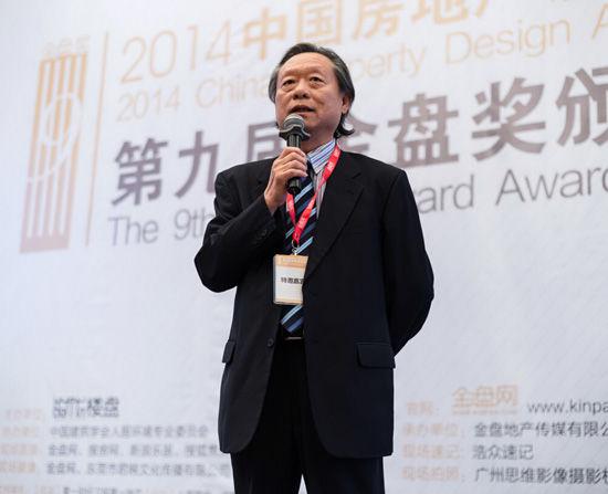 活動策劃-導(dǎo)師