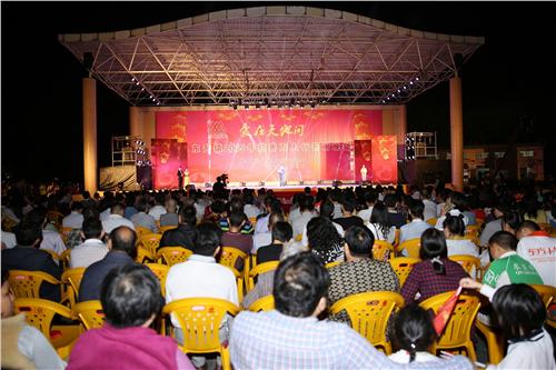 晚會(huì)策劃現(xiàn)場