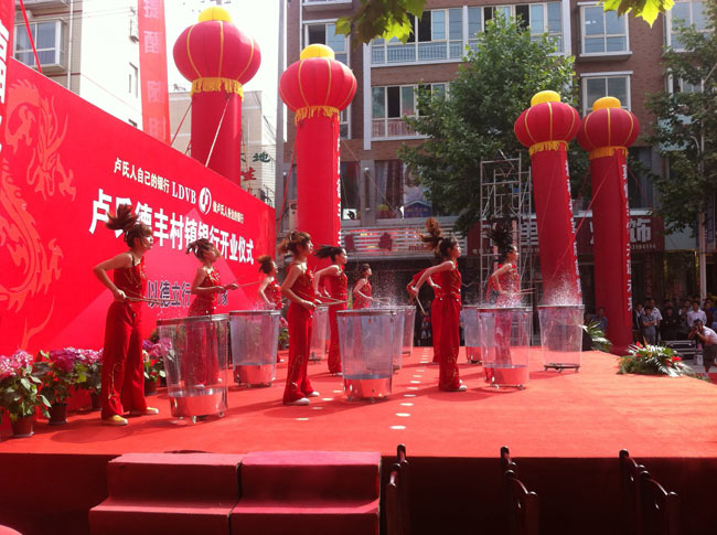 廣州一場開業(yè)慶典活動(dòng)策劃的費(fèi)用是多少