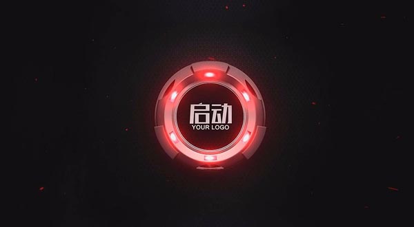 啟動(dòng)儀式活動(dòng)策劃知識百科