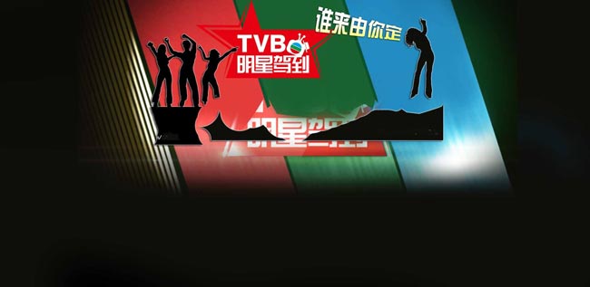 企業(yè)活動(dòng)營(yíng)銷之明星見面會(huì)的利弊