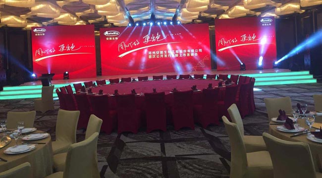 年會策劃對企業(yè)文化建設的重要意義