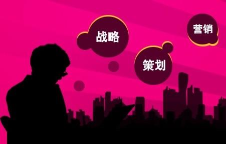 企業(yè)做節(jié)日營(yíng)銷活動(dòng)策劃的4大要素