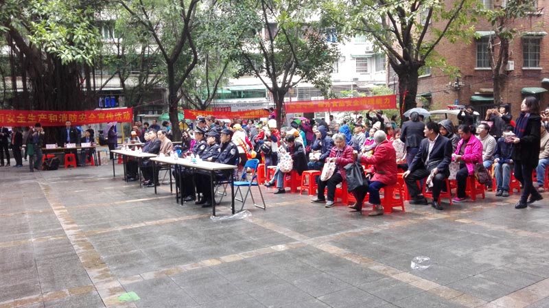 活動(dòng)現(xiàn)場