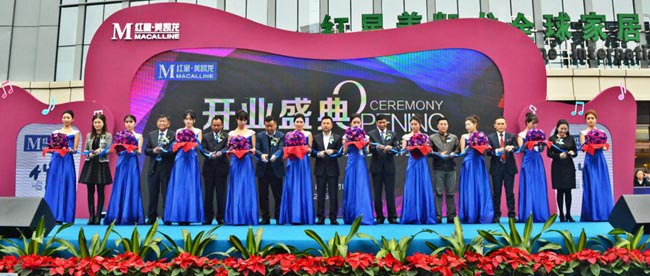 開業(yè)儀式活動的準(zhǔn)備工作有哪些？