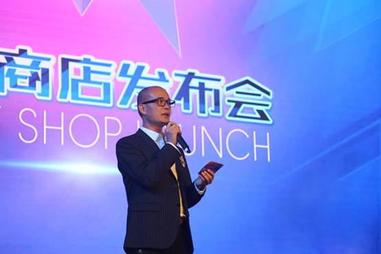 摩登大道2018“智能商店”廣州發(fā)布會(huì)：科技引領(lǐng)