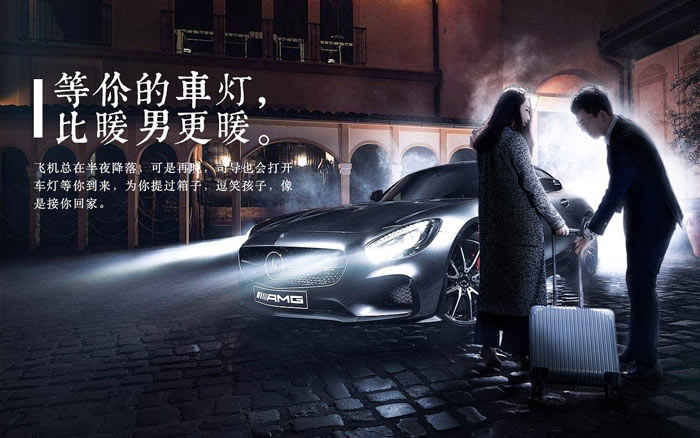 企業(yè)品牌策劃的4大要點