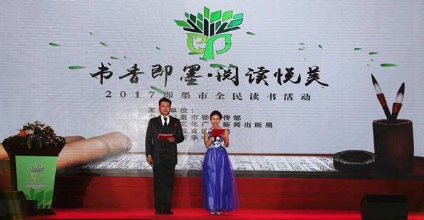 如何做好讀書活動(dòng)策劃？