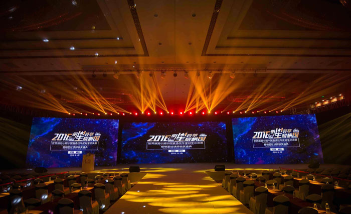 活動形式和活動特色之間有什么區(qū)別？