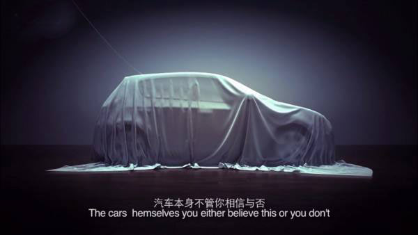 汽車發(fā)布會活動的前期預(yù)熱工作