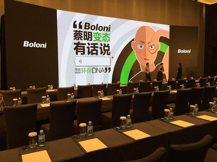 開發(fā)布會(huì)策劃公司怎么樣？ 發(fā)布會(huì)行業(yè)的