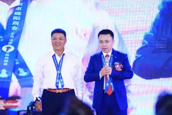 深圳市綿陽商會(huì)六周年暨換屆慶典活動(dòng)完美結(jié)束