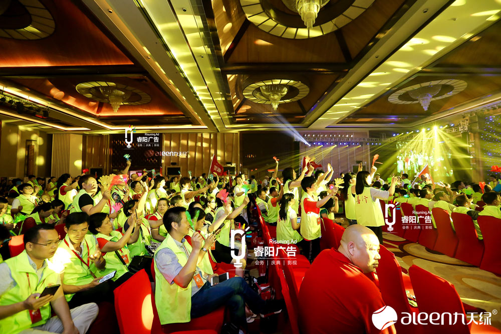 活動(dòng)現(xiàn)場(chǎng)