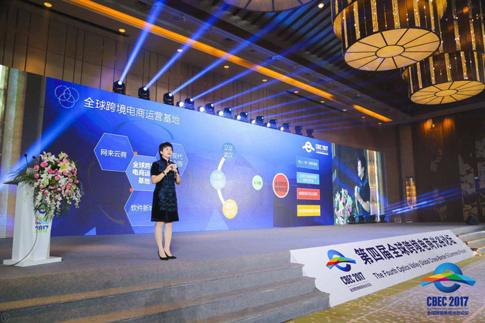 電商行業(yè)的創(chuàng)意活動策劃要注意的問題有哪些？