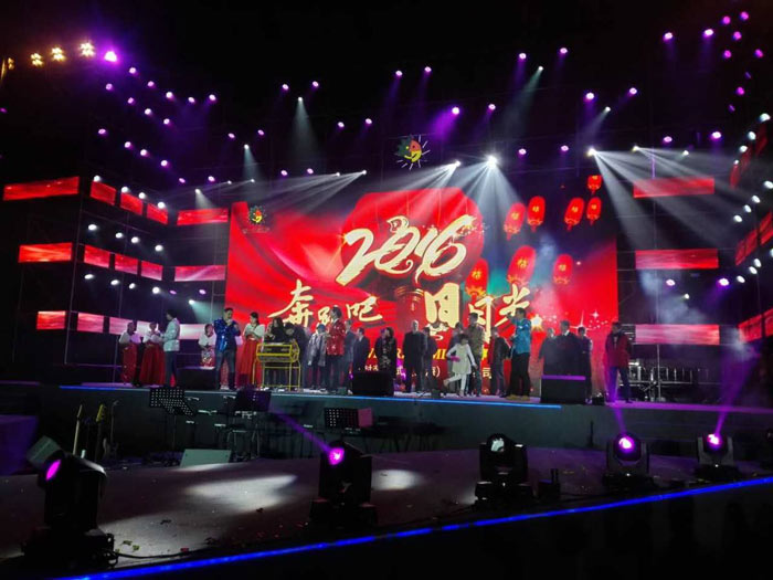 一場成功的慶典活動(dòng)所需的四大思維策略