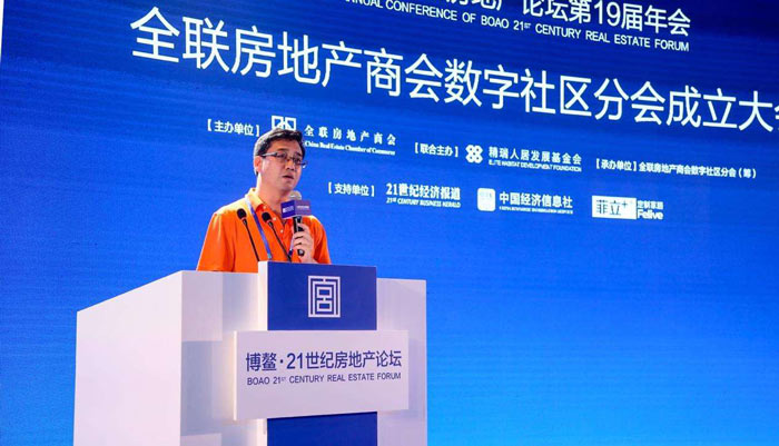 讓商會(huì)活動(dòng)更規(guī)范 《安徽省商會(huì)條例》10月1日起實(shí)施