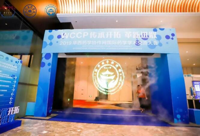 基礎(chǔ)門(mén)頭+霧幕投影