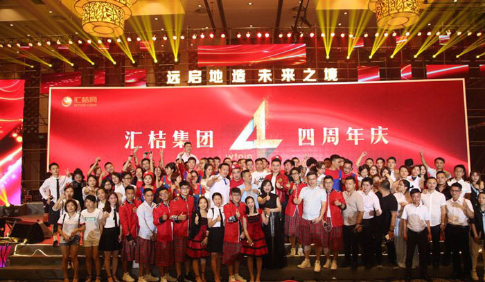 怎么做好公司慶典活動(dòng)的營(yíng)銷宣傳？