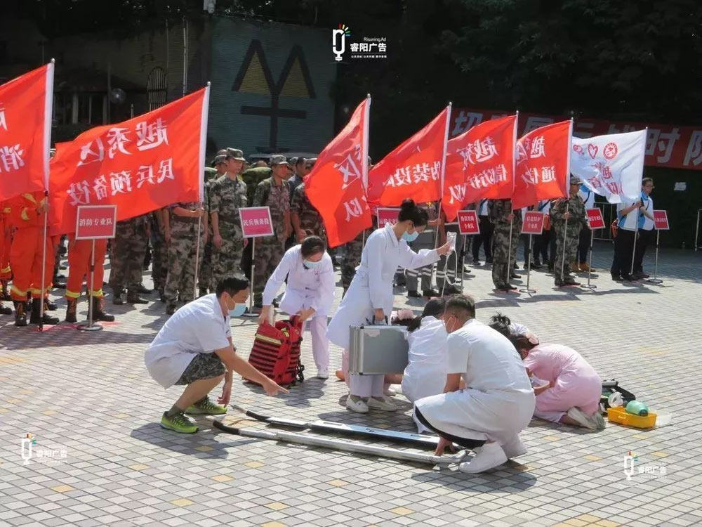 醫(yī)療救護(hù)裝備點驗