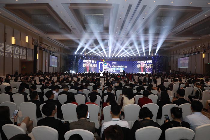 醫(yī)院單位的新年年會(huì)創(chuàng)新策劃方案流程參