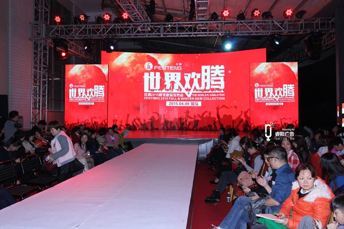 發(fā)布會(huì)活動(dòng)宣傳前期的準(zhǔn)備工作