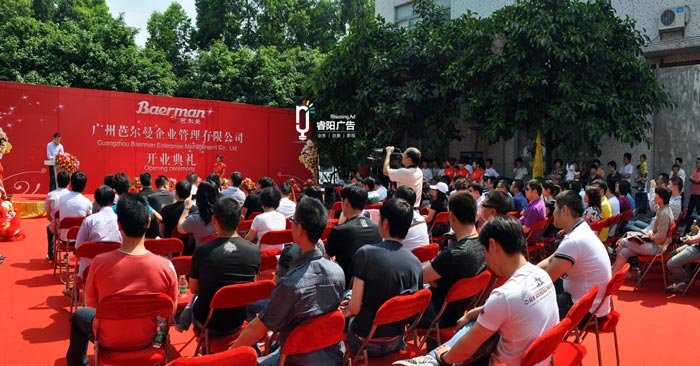 策劃慶典活動(dòng)需要注意哪些細(xì)節(jié)？