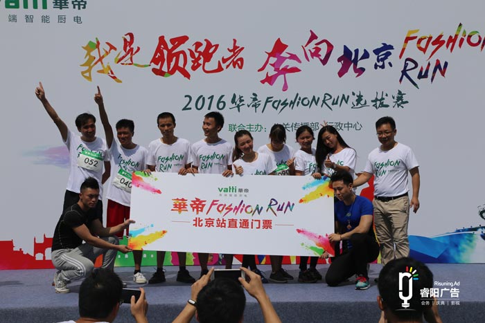 走心的活動策劃這樣做準(zhǔn)沒錯