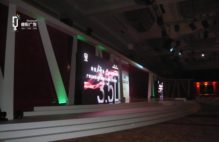 選擇會(huì)議活動(dòng)場(chǎng)地的考慮因素有哪些？