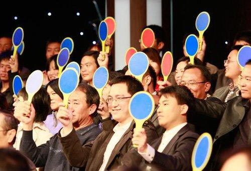 如何打造一場互動(dòng)感極強(qiáng)的年會(huì)活動(dòng)？