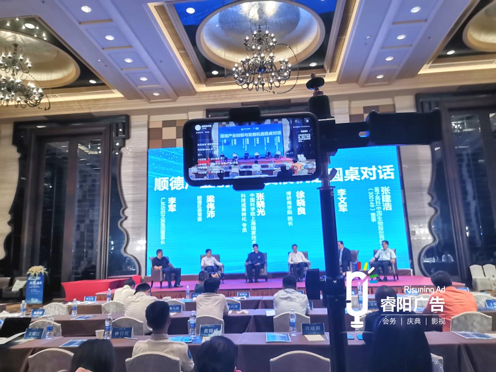 睿陽(yáng)廣告策劃團(tuán)隊(duì)活動(dòng)執(zhí)行現(xiàn)場(chǎng)