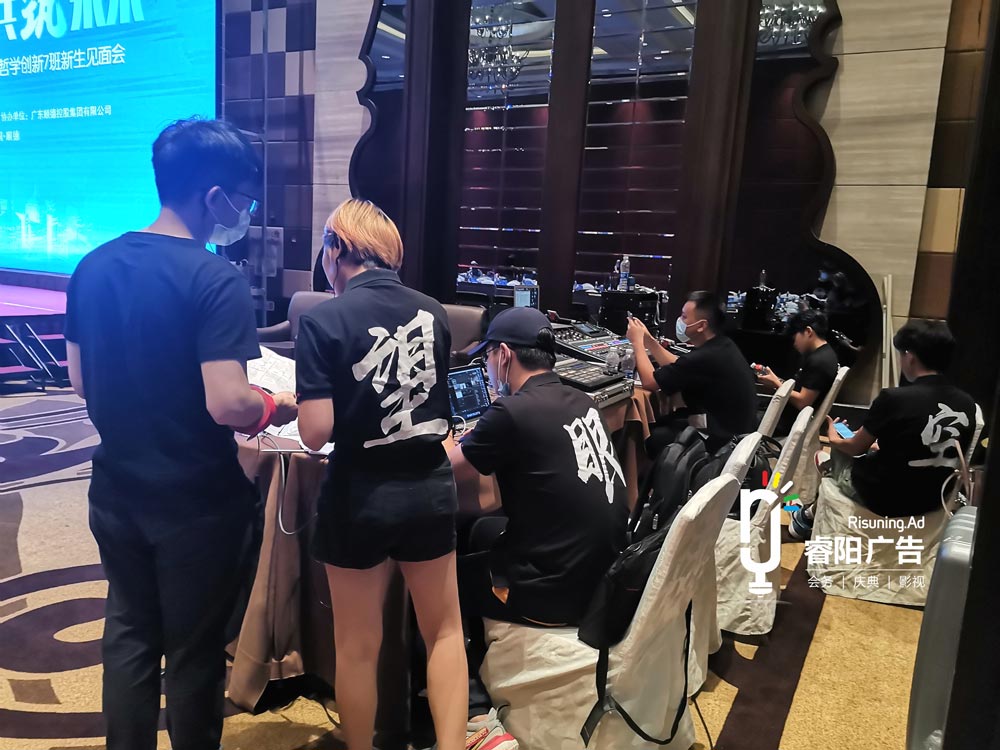 睿陽(yáng)廣告活動(dòng)執(zhí)行現(xiàn)場(chǎng)